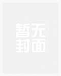 小狼狗by